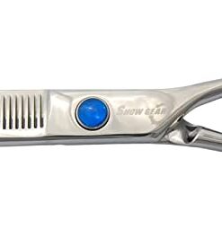 KENCHII Show Gear Supreme 54T Thinner 7"